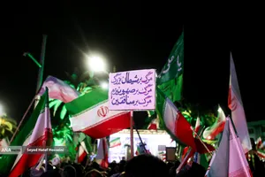  اجتماع مردم قائم شهر در حمایت از رهبر انقلاب 