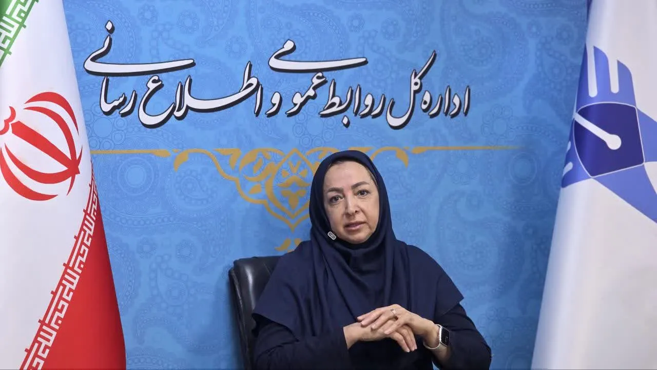 بسکتبال
