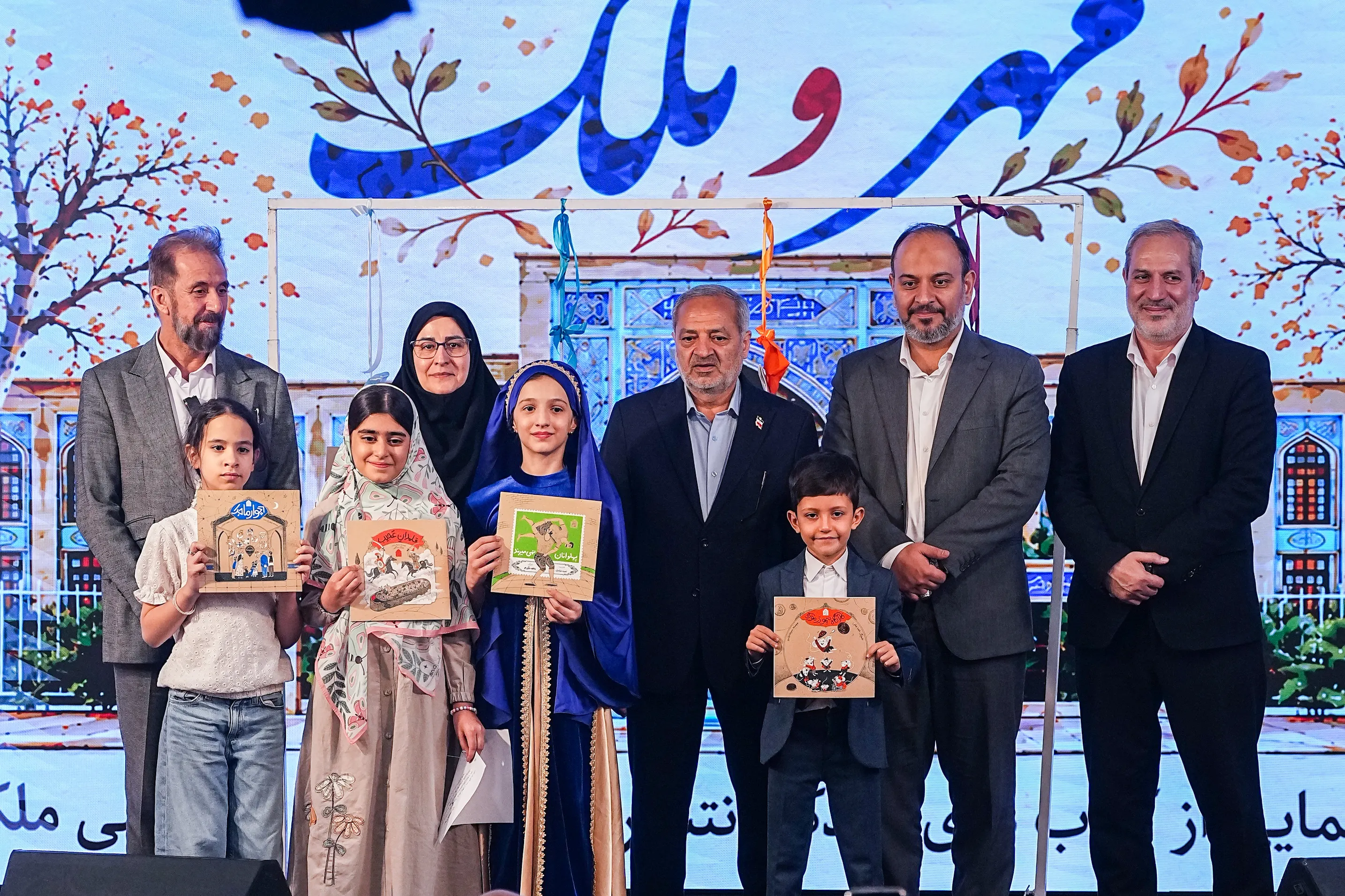 رونمایی