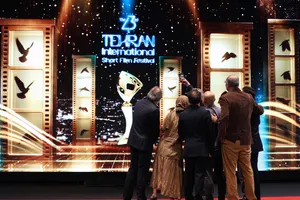 اختتامیه جشنواره فیلم کوتاه تهران