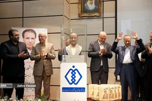 افتتاح مشروع المبنى الوطني للشركات المعرفية