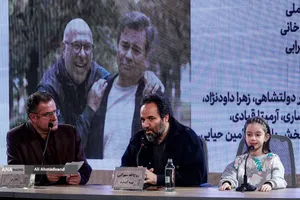 هشتمین روز جشنواره&zwnj; چهل&zwnj;وچهارم فیلم فجر