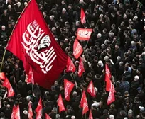 «زشتی‌ها، زیبایی‌های کربلا؛ از قیام امام حسین(ع) تا قیام امام خمینی(ره)»