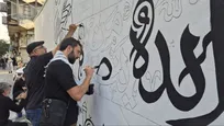 هنرمندان مقاومت با أبناء السیّد» به سوگ رهبر شهید نشستند