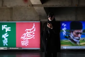 نخستین روز چهل&zwnj;وچهارمین جشنواره&zwnj; فیلم فجر