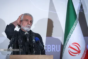 نشست خبری چهل و چهارمین جشنواره فیلم فجر