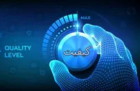 بررسی مقوله «کیفیت» و ابعاد آن از منظر علمی