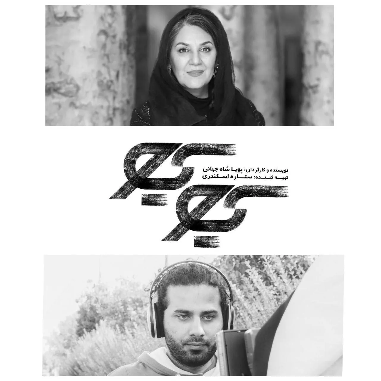 کیوکیو