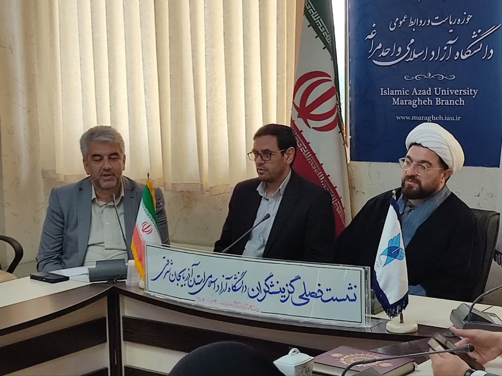 جایگاه ژئوپلیتیکی ایران در تنگه هرمز تثبیت شده است