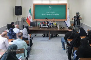 نشست خبری سخنگوی وزارت آموزش و پرورش