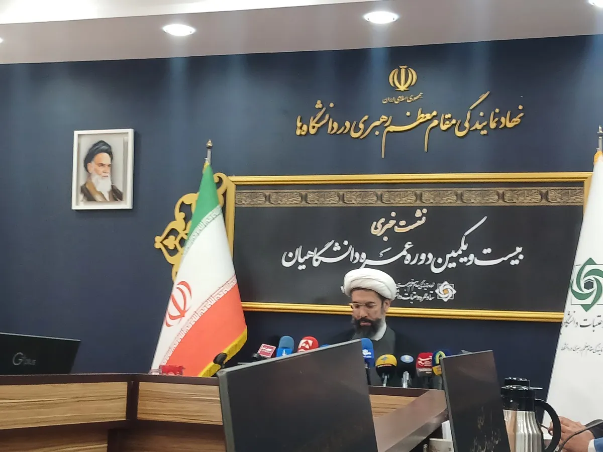 آغاز ثبت‌نام عمره دانشگاهیان از امروز