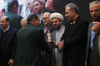 چهارمین جشنواره شعر همای رحمت در ایستگاه آخر؛ 80 اثر شعری خارجی دریافت شد