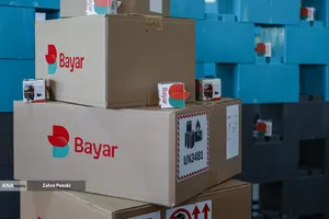 نمایشگاه اینوتکس ۲۰۲۶