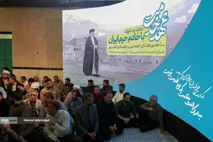 مراسم تجدید عهد با خادم حرم ایران "عهد خدمت" در حسینیه جماران