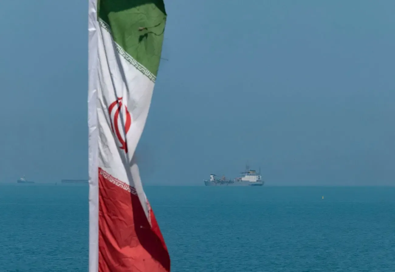 پرچم ایران