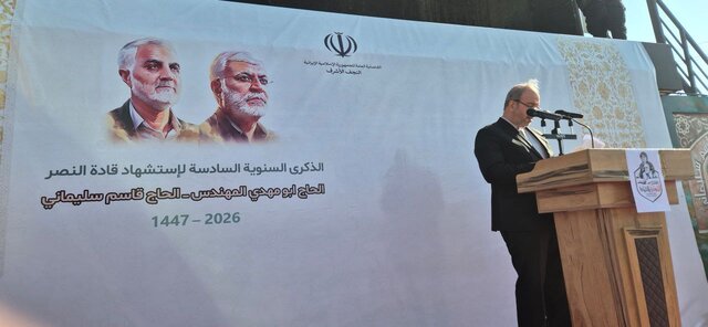 آلصادق: به برکت خون شهدای مقاومت آزادی قدس رقم خواهد خورد آلصادق: به برکت خون شهدای مقاومت آزادی قدس رقم خواهد خورد