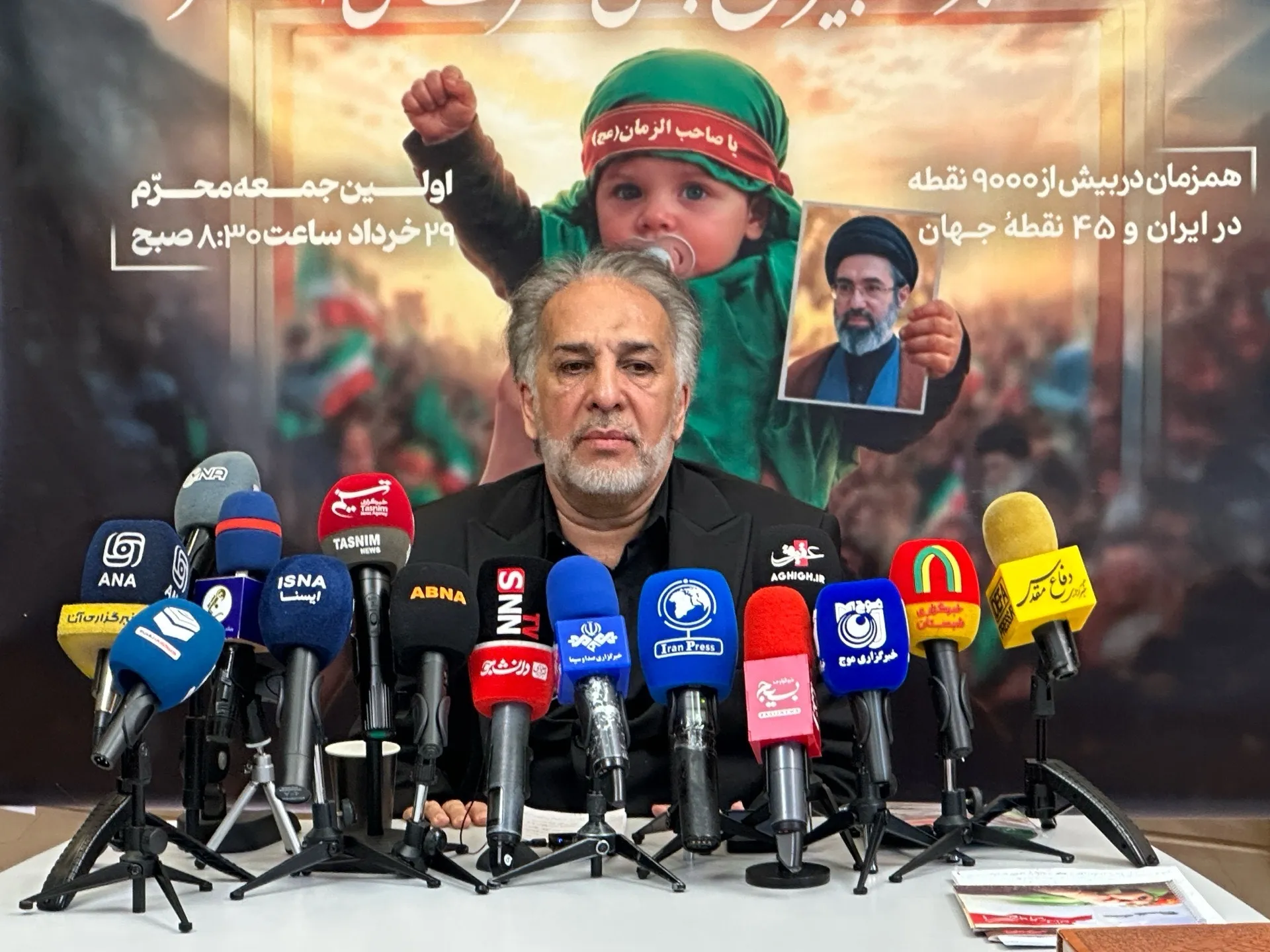 منافی‌پور