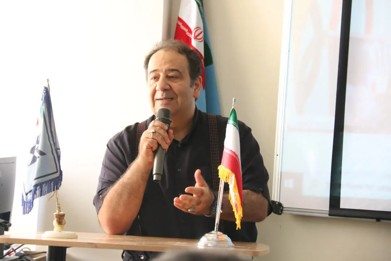 همدان