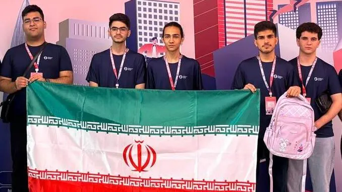 المپیاد