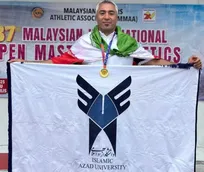 دانشجوی طلایی پرچم دانشگاه آزاد را در مالزی برافراشت