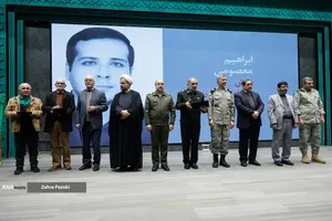 اختتامیه نهمین جشنواره ملی تولیدات هنری فانوس 