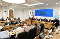 احیا گردشگری عرفانی در محور خوی تا قونیه با افتتاح بارگاه شمس تبریزی