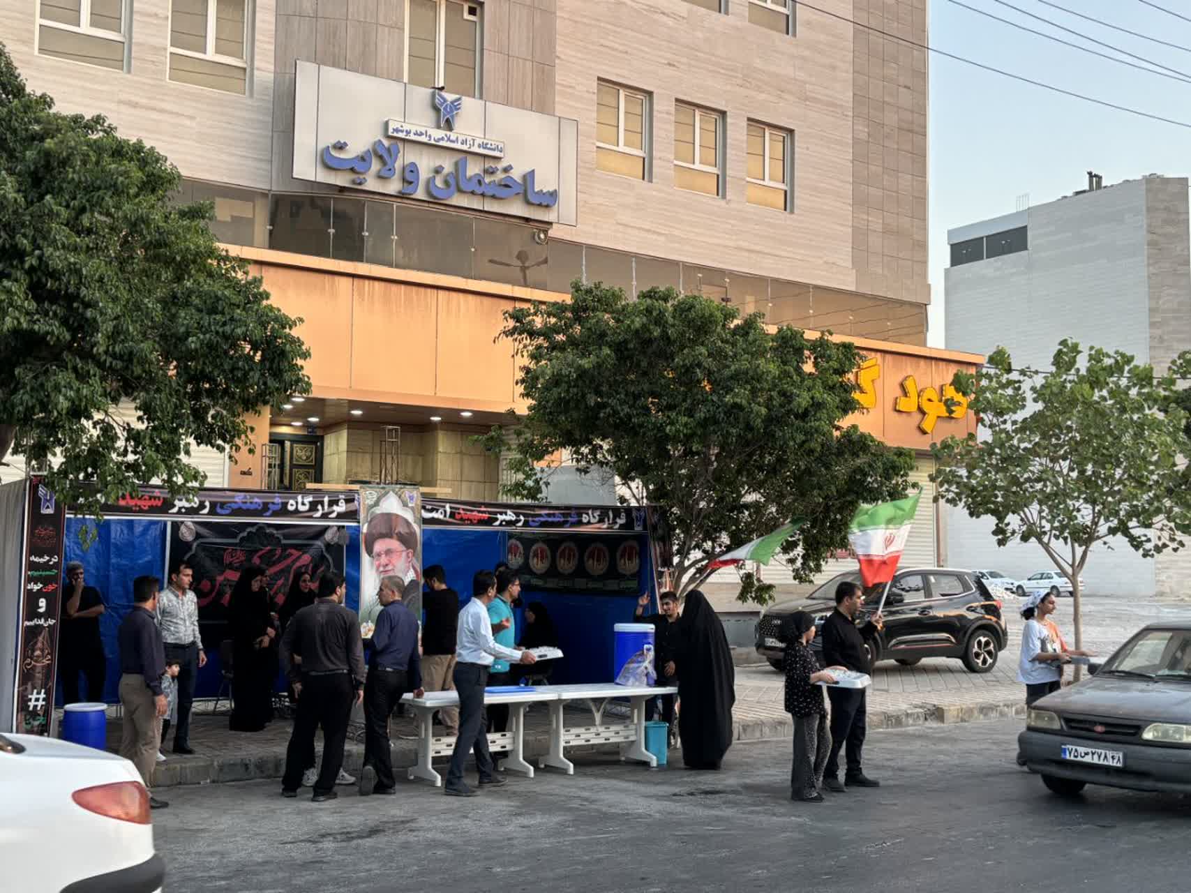 موکب دانشگاه آزاد اسلامی بوشهر؛ روایتی از خدمت، فرهنگ عاشورا و آرمان‌های انقلاب