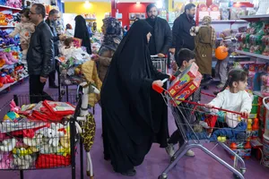 جشنواره ملی اسباب بازی