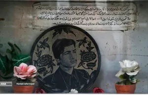 ۲۲ اسفند؛ روز بزرگداشت شهدا - وصیت شهدا