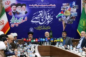 نشست خبری سومین سالگرد طوفان الاقصی
