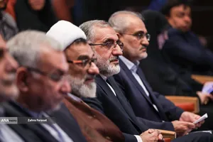 دومین همایش &laquo;حکمرانی حکمی شهید آیت&zwnj;الله رئیسی&raquo;