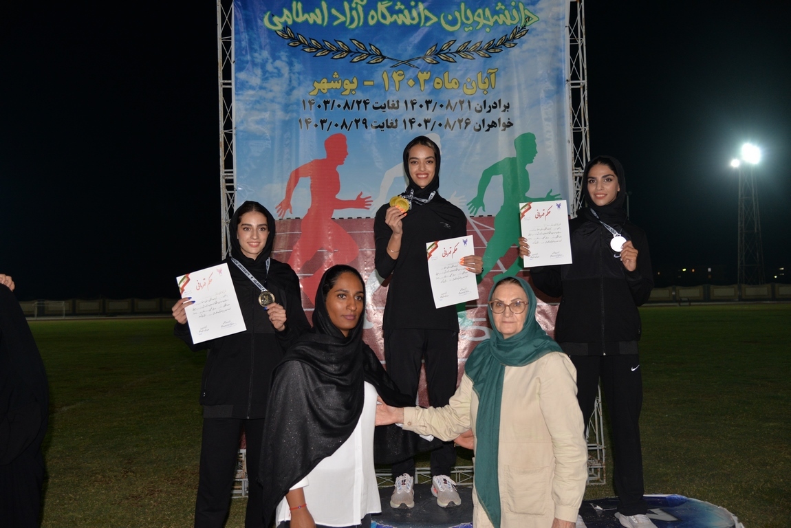 درخشش رنگ مدال مسابقات دوومیدانی در چشمان دختران دانشگاه آزاد