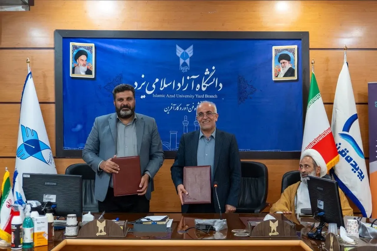 دانشگاه آزاد خاتم ۵ هزار و ۹۹۲ دست لباس انتظامات تولید می‌کند