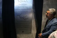 بهره‌برداری از انستیتو کانسر مجتمع بیمارستانی امام خمینی (ره)