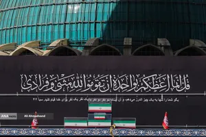 مراسم وداع با رهبر شهید انقلاب - 2
