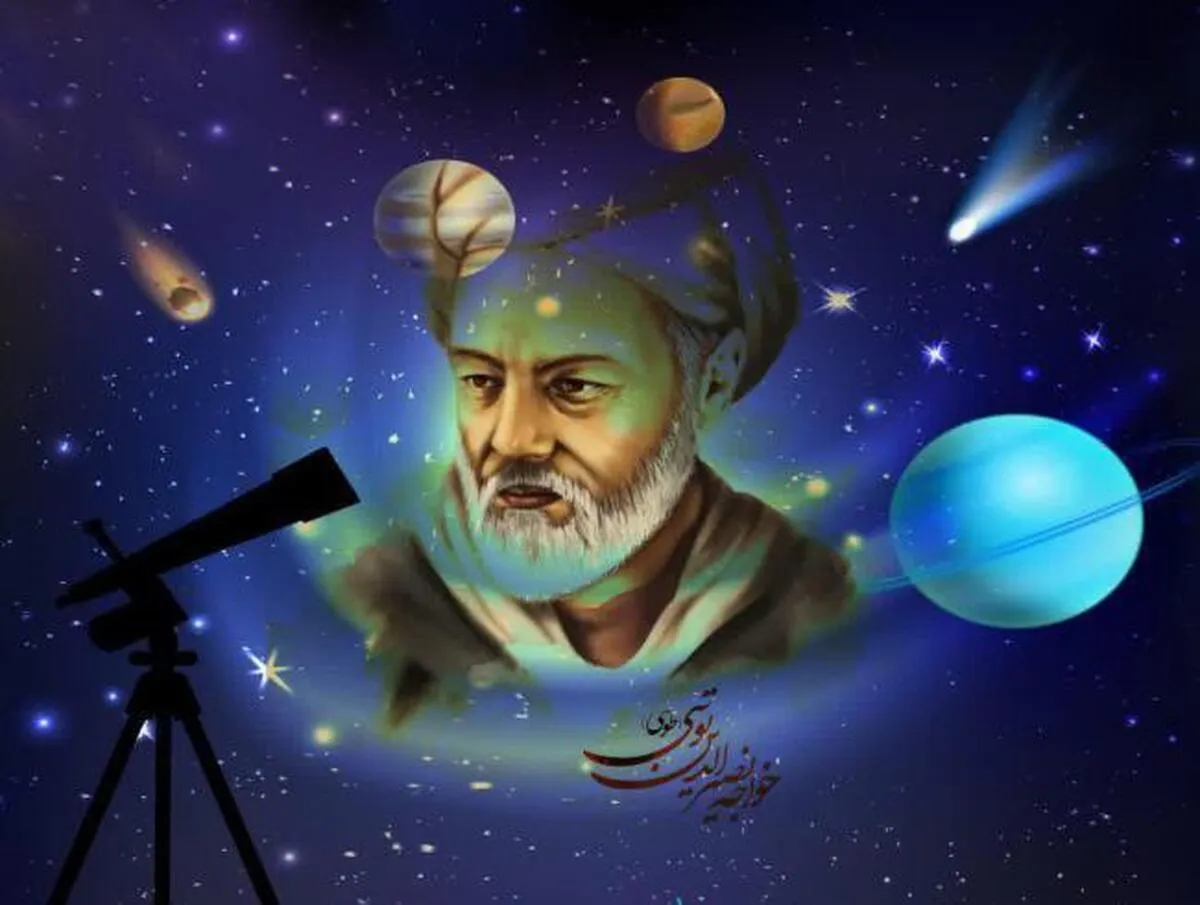 خواجه‌نصیرالدین طوسی افتخار تمدن ایرانی و اسلامی