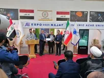 تجلیل از شرکت‌های برتر دانشگاه آزاد در رویداد عصر امید هوش مصنوعی نجف