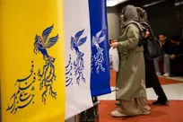 ۱۹ سانس فوق‌العاده برای فیلم‌های جشنواره فیلم فجر