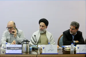  آغاز سی&zwnj;وسومین اجلاس شورای دانشگاه آزاد اسلامی 