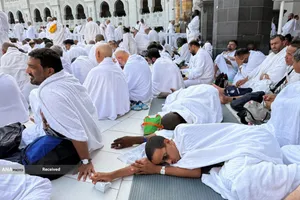 موسم حج