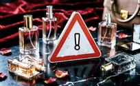 اعلام اسامی عطرهای بدون مجوز عرضه‌شده در بازار