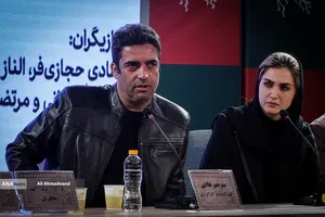 جشنواره فیلم فجر