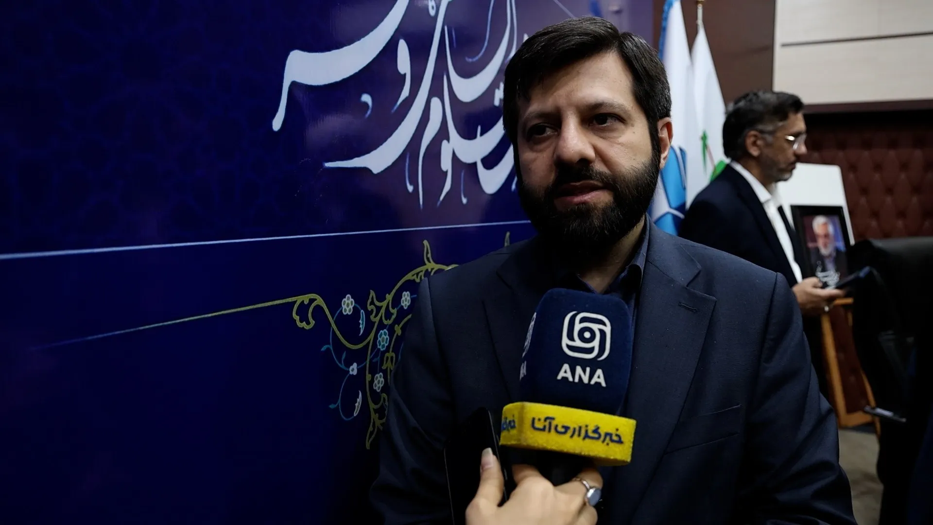 میرسامان پیشوایی 