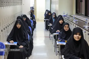 کنکور کارشناسی&zwnj; ارشد