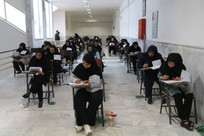 دانشگاه آزاد اسلامی میانه میزبان یک&zwnj;هزار و ۲۶۷ داوطلب آزمون کارشناسی&zwnj;ارشد