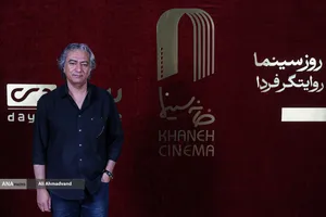 گرامیداشت روز ملی سینما

