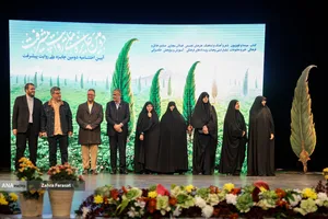 اختتامیه جازه ملی روایت پیشرفت