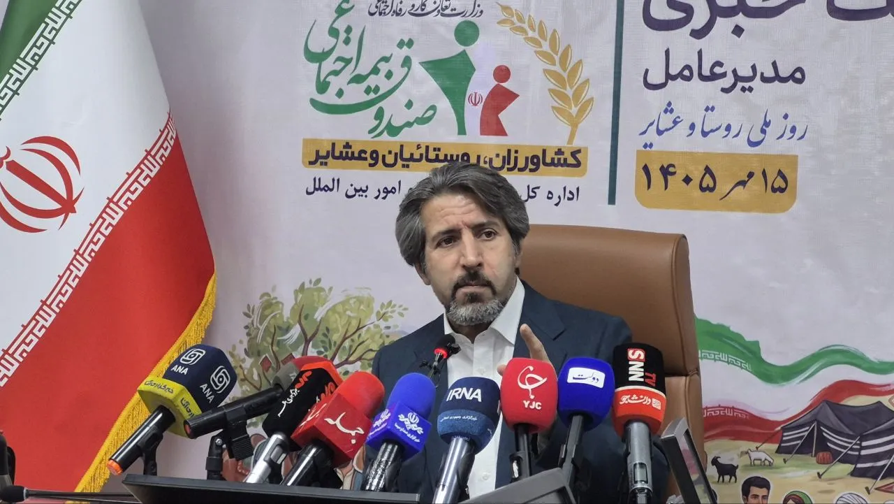مدیرعامل صندوق بیمه کشاورزان روستاییان و عشایر