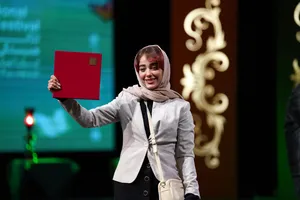 مراسم اختتامیه جشنواره تئاتر فجر