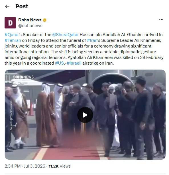 گزارش | بازتاب جهانی مراسم وداع با رهبر شهید انقلاب؛ از پوشش زنده رسانهها تا تحلیل پیامهای سیاسی گزارش | بازتاب جهانی مراسم وداع با رهبر شهید انقلاب؛ از پوشش زنده رسانهها تا تحلیل پیامهای سیاسی